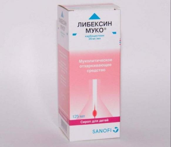 Сиропы от кашля. лучшие недорогие и эффективные для взрослых. список, цены