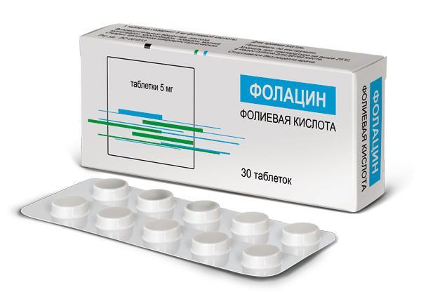 Для чего нужна фолиевая кислота женщинам после 50 лет