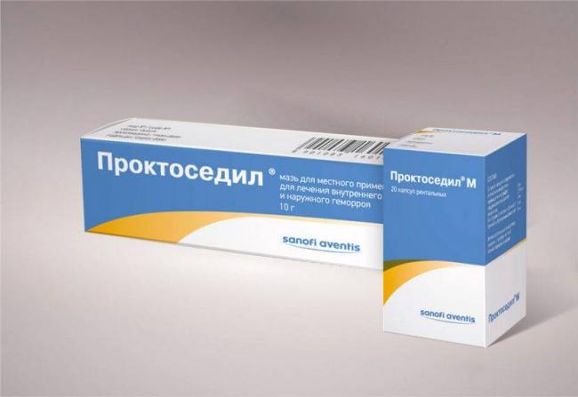 Проктоседил отзывы