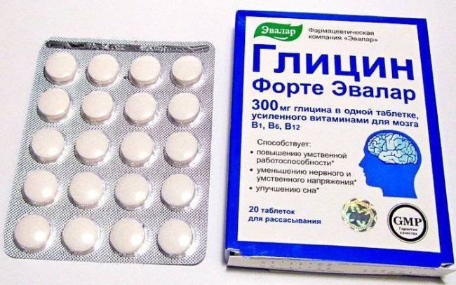 Средства дулучшения мозгового кровообращения Биотики Глицин - отзывы