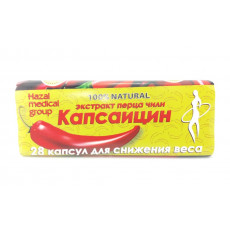 Капсаицин. инструкция по применению мази, таблеток, пластыря