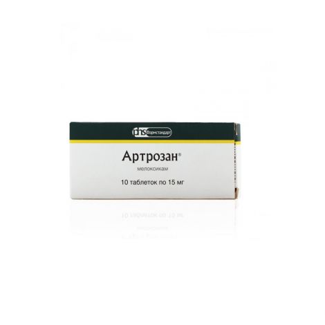 Мелоксикам уколы