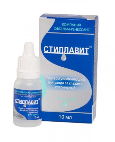 Дефислез: инструкция по применению глазных капель, состав