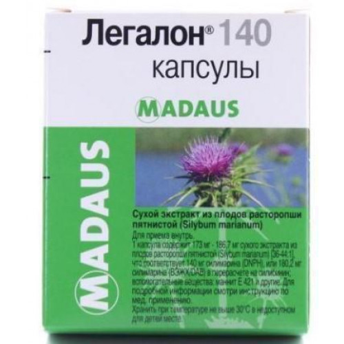 Силимарин