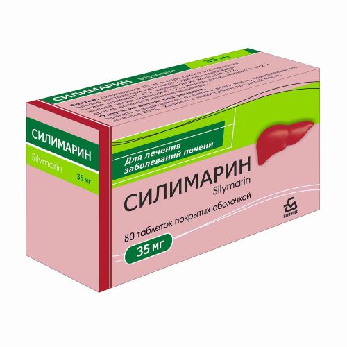 Силимарин: инструкция по применению, цена, отзывы, аналоги на