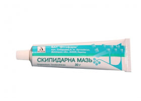 Инструкция по использованию скипидарной мази от кашля для детей