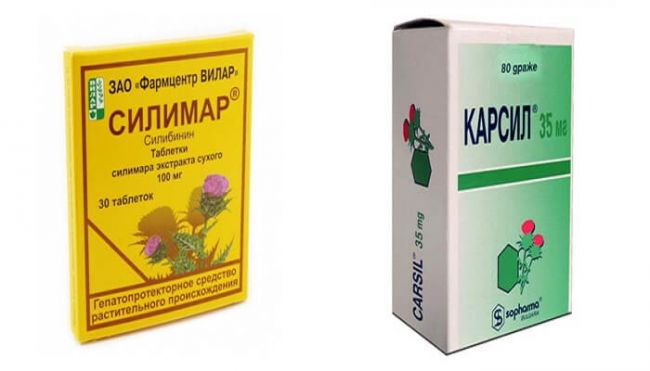 Таблетки силимарин инструкция по применению
