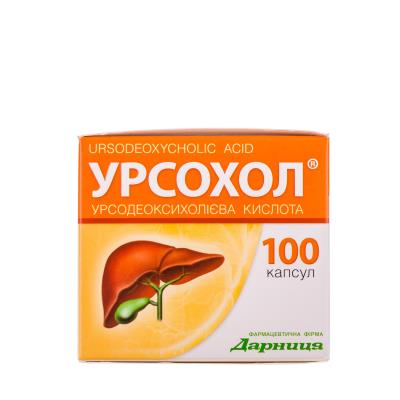 Урсохол: состав, свойства, показания, способ применения