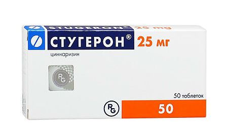 Эффективные препараты и таблетки от шума в голове и ушах