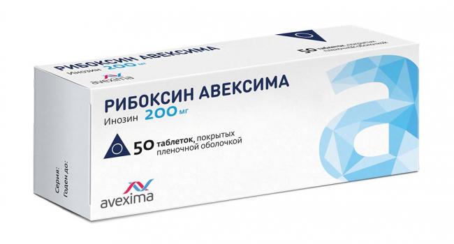Бивалос