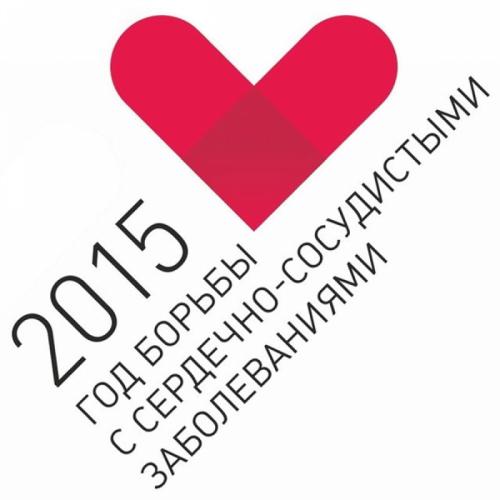 Расслоение сонной артерии: патофизиология, причины, диагностика, лечение | кардио болезни