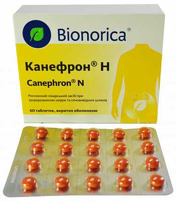 Мизопростол