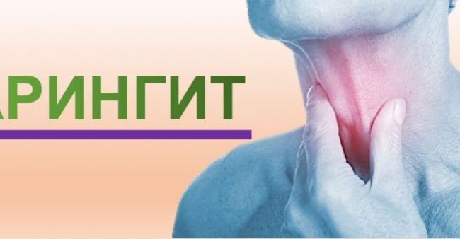 Причины и лечение хронического кашля у взрослых и детей