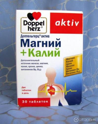 Шипучие таблетки "магний+калий доппельгерц": состав, инструкция по применению, отзывы