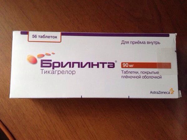 Аналоги плавикса