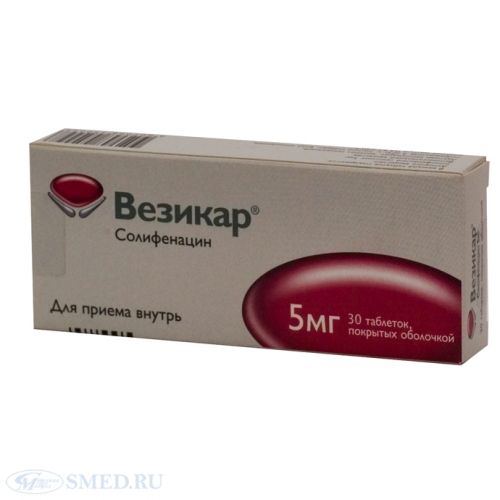 Имудон — аналоги дешевле (список), инструкция, какой препарат лучше