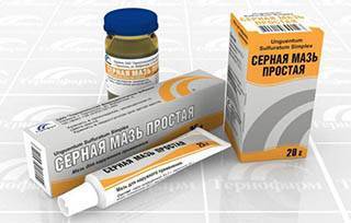 Мазь от демодекса