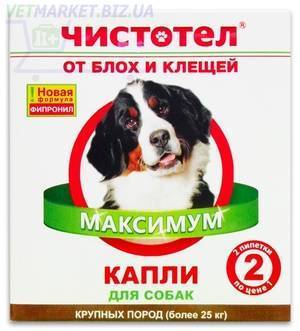 Капли Чистотел от блох для кошек и собак
