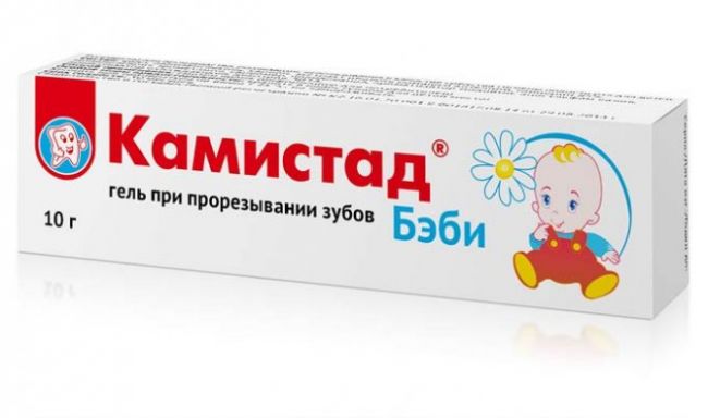 Дентинокс – инструкция по применению, цена, отзывы, гель, раствор