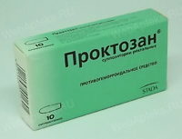 Проктозан
