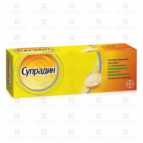 Пантотеновая кислота: инструкция по применению, препараты