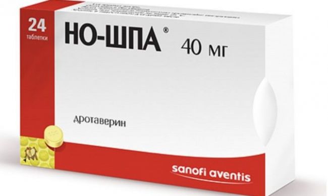 "дротаверин" в ампулах: инструкция по применению, состав, показания и противопоказания