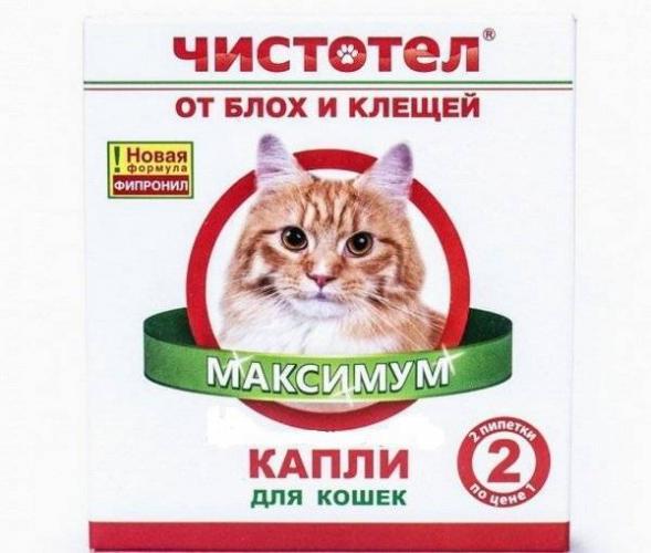 Капли Чистотел от блох для кошек и собак