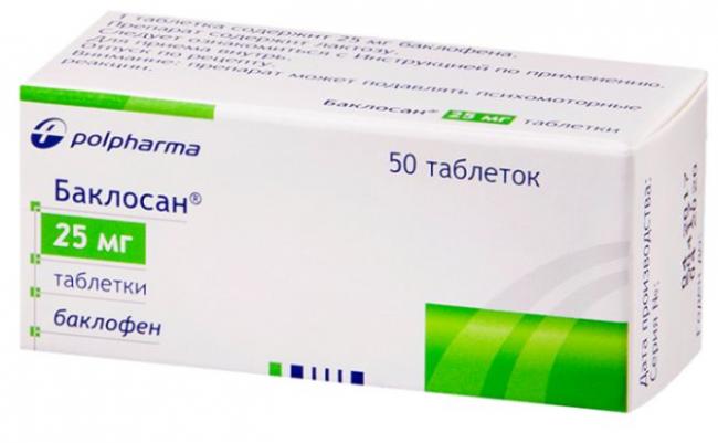 Для чего назначают назонекс? инструкция по медицинскому применению, отзывы и цены