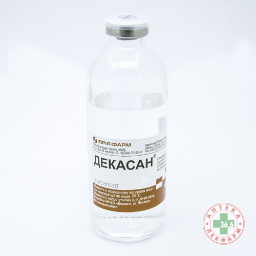 Декасан