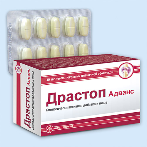 Обзор действенных аналогов лекарства драстоп