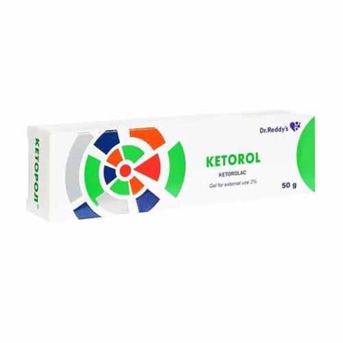 От чего помогает кеторолак?