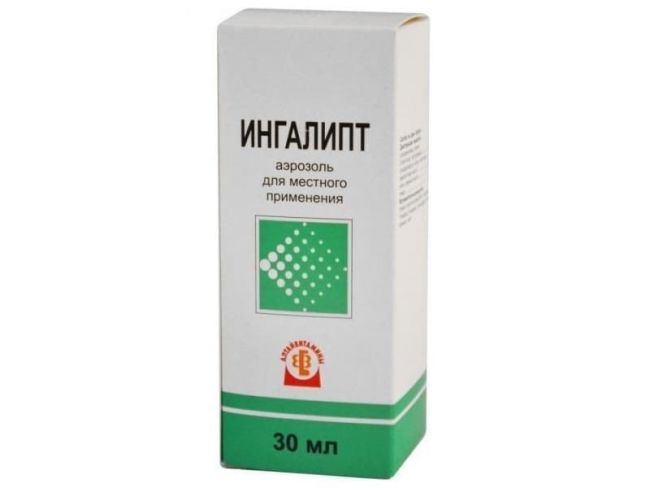 Гексорал спрей – инструкция по применению