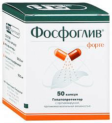 Фосфоглив – инструкция по применению, аналоги, цена и отзывы