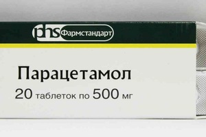 Но-шпа: инструкция по применению и для чего он нужен, цена, отзывы, аналоги