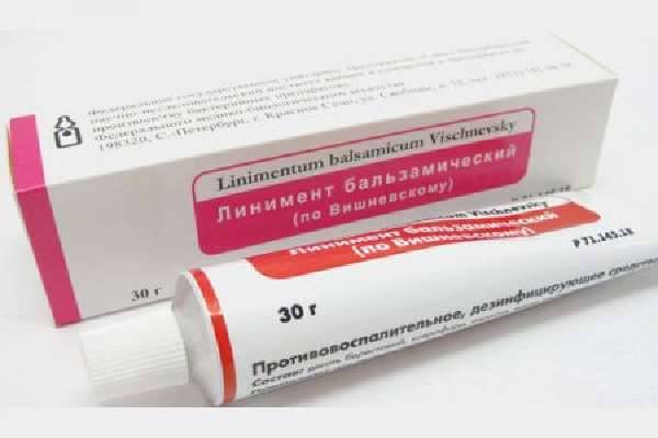 Борная кислота в ухо ребенку применение и противопоказания