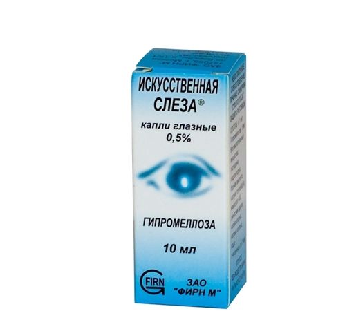 Дефислез: инструкция по применению глазных капель