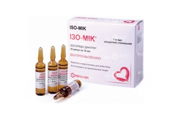 Изо-мик (iso-mik)