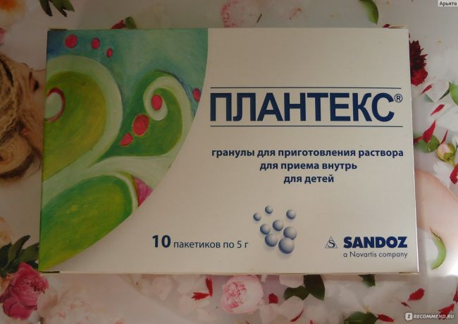 Плантекс для новорожденных: инструкция по применению и отзывы по приему препарата (100 фото)