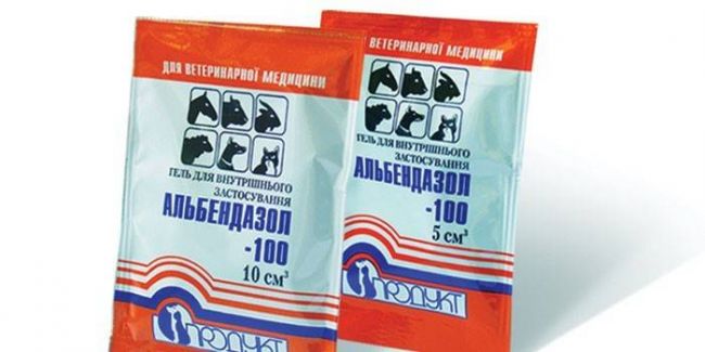 Альбендазол