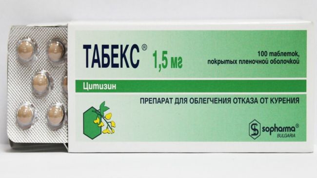 Вальцит - реальные отзывы принимавших, возможные побочные эффекты и аналоги