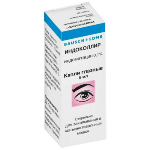 Глазные капли "индоколлир": инструкция по применению, аналоги и отзывы