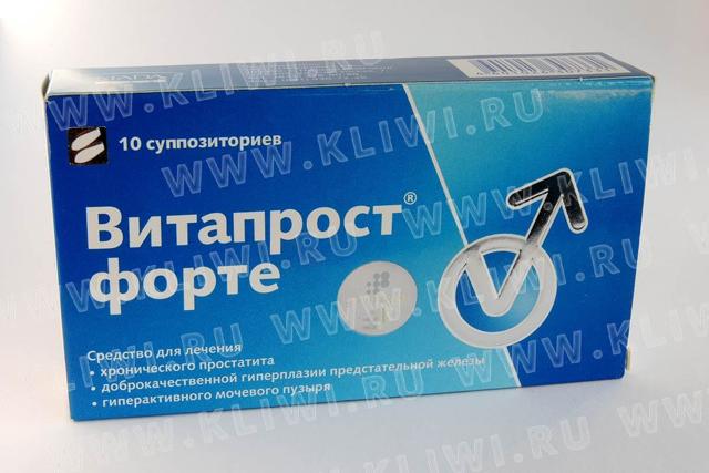 Описание и инструкция по применению свечей витапрост форте от простатита
