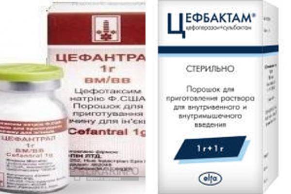 Цефиксим - официальная инструкция по применению