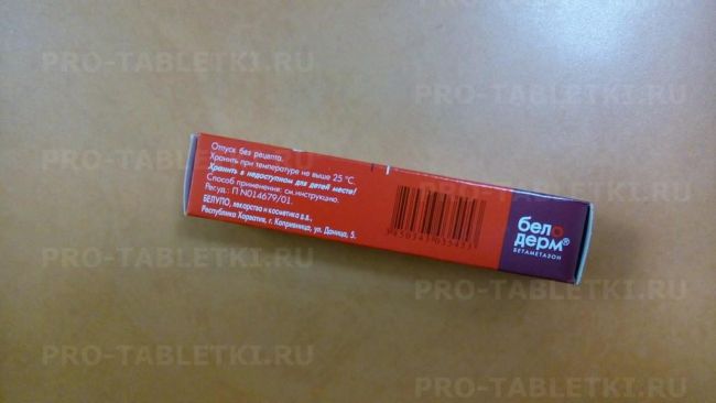 Белодерм крем и мазь - инструкция по применению