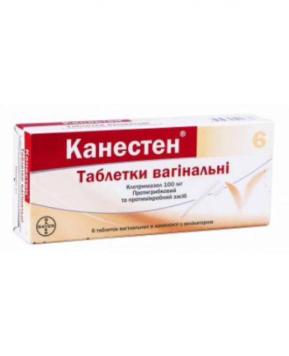 Крем, таблетки, свечи, мазь клотримазол: инструкция по применению, цена, отзывы при беременности - medside.ru