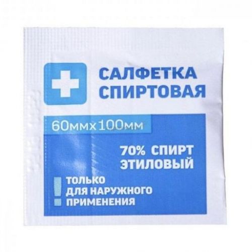 Как принимать препарат нолтрекс