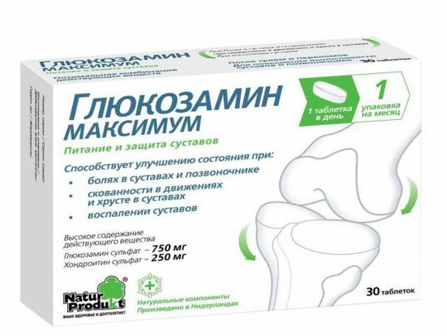 Аналоги хондроксида