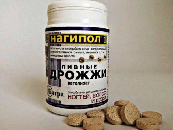 Аллергия на дрожжи у детей и взрослых, симптомы, лечение