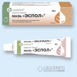 Белодерм – инструкция, отзывы, аналоги