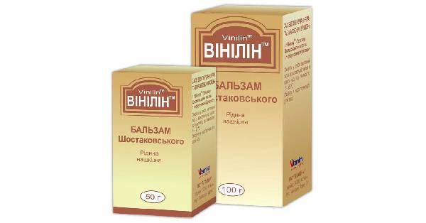 Бальзам "винилин": отзывы, цены, инструкция по применению. винилин – инструкция, применение, показания, противопоказания, действие, побочные эффекты винилин бальзам для заживления ран